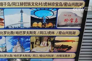 开云官方下载截图1